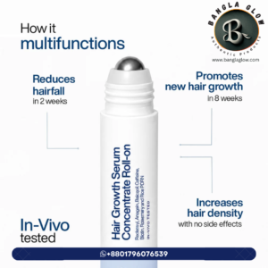 WishCare Hair Growth Serum Roll-On 10ml বোতল — চুল পড়া রোধের সিরাম
