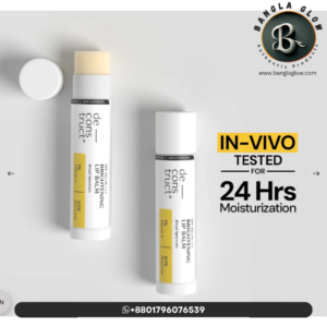 Alternative view of Deconstruct Brightening Lip Balm With SPF 50 – 1% Vitamin C + 0.1% Resorcinol (4g)