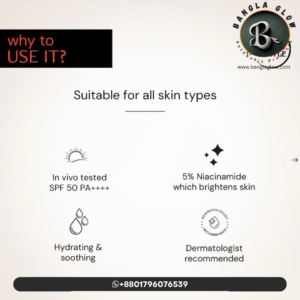 Alternative view of Deconstruct Fluid Brightening Sunscreen SPF 50 PA++++ – 5% Niacinamide
