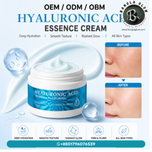 Images hyaluronic acid cleanser and Laikou cream for dry skin