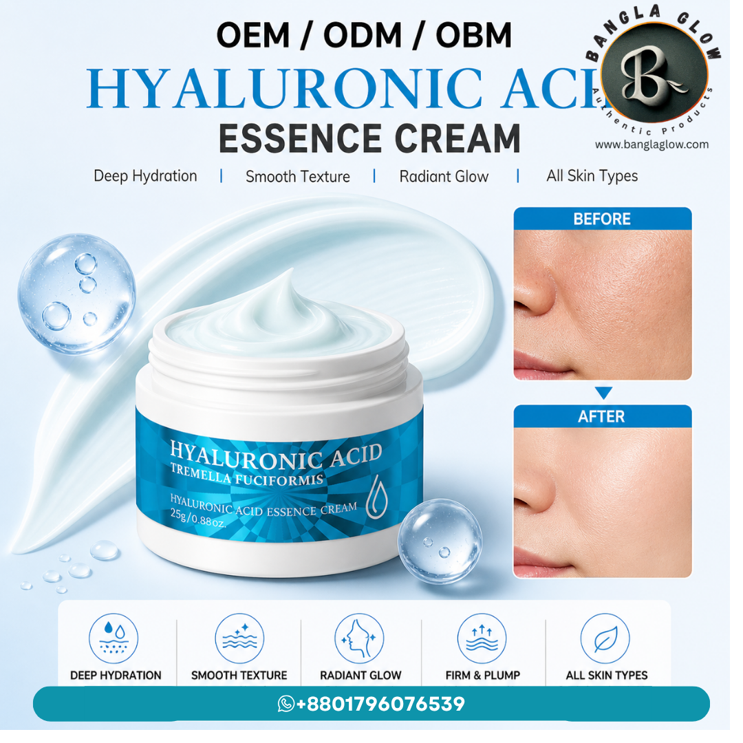 Images hyaluronic acid cleanser and Laikou cream for dry skin