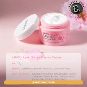 laikou essence mask for dark spots