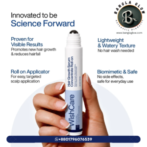 WishCare Hair Growth Serum Roll-On 10ml বোতল — চুল পড়া রোধের সিরাম