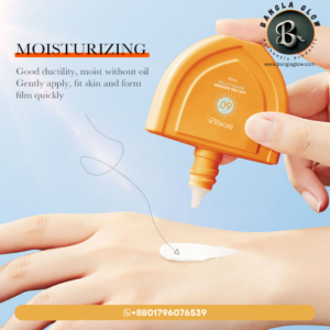 Bioaqua aloe vera sunscreen SPF60 in niacinamide brightening combo