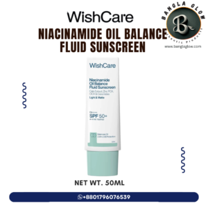 WishCare Niacinamide Sunscreen SPF 50 PA++++ 50ml oil balance fluid tube