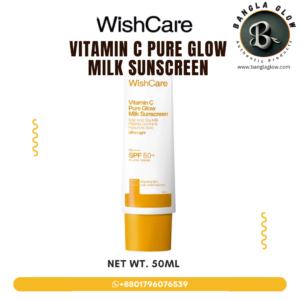 WishCare Vitamin C Sunscreen SPF 50 PA++++ 50g pure glow milk tube