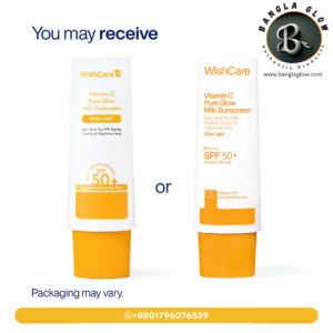Alternative view of WishCare Vitamin C Pure Glow Milk Sunscreen SPF 50 PA++++ – 50g (উজ্জ্বল ত্বকের সানস্ক্রিন)