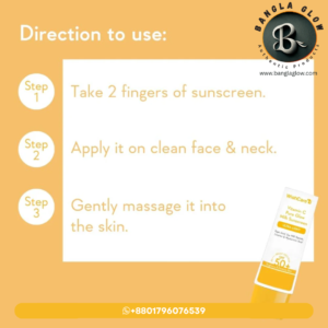 WishCare Vitamin C Pure Glow Milk Sunscreen SPF 50 PA++++ – 50g (উজ্জ্বল ত্বকের সানস্ক্রিন) - Image 4