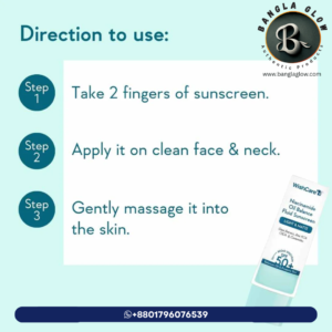 WishCare Niacinamide Oil Balance Fluid Sunscreen SPF 50 PA++++ – 50g (তৈলাক্ত ত্বকের সানস্ক্রিন) - Image 6